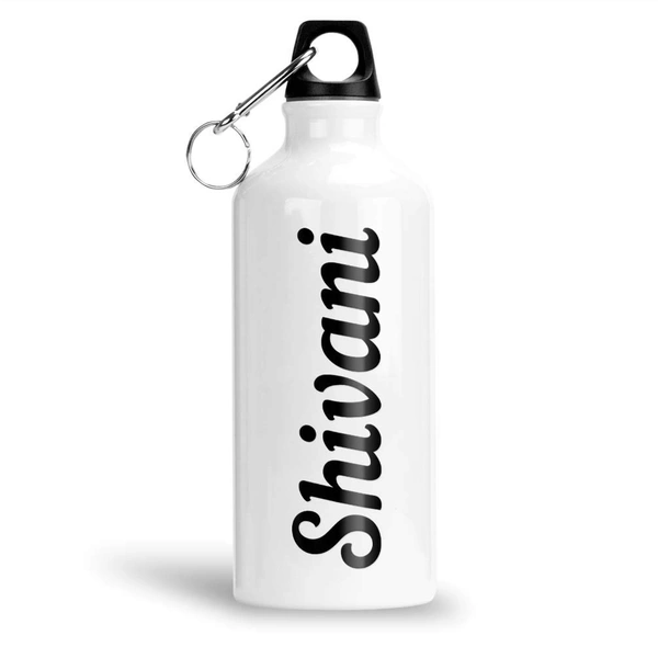 Personalized Name Sipper