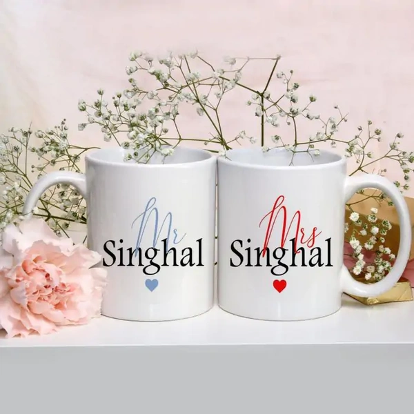 Personalised Couple Name Mug Set