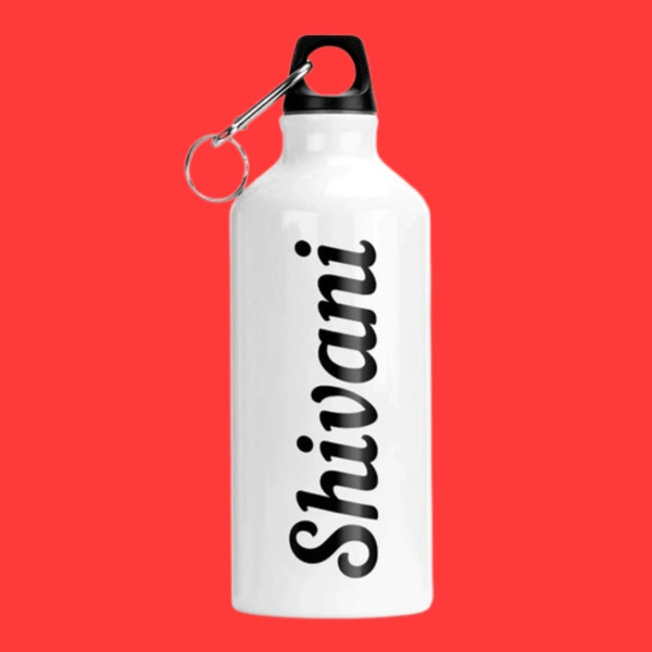 Personalized Name Sipper
