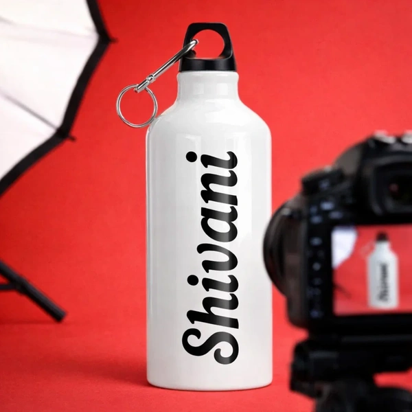 Personalized Name Sipper