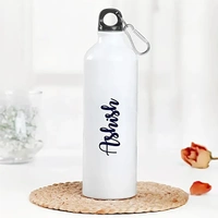 Personalized Name Sipper Bottle For Him
