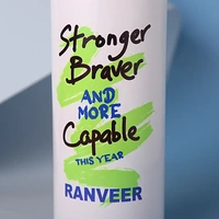 Motivating Quote Personalized Sipper Bottle