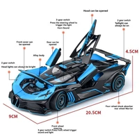 CHE ZHI BUGATTI BOLIDE Diecast Collectible Model Car - Scale 1:24, Blue