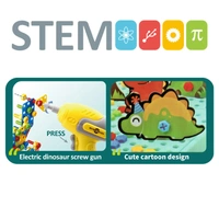 STEM Dinosaur Engineering Puzzle & DIY Building Tool Kit- 232 pcs Set