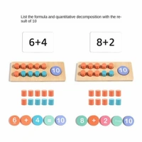 Wooden Ten Frame Math Learning Set