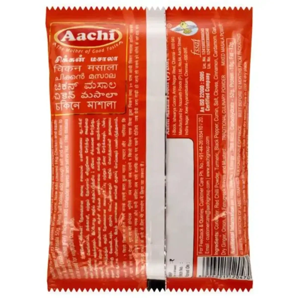 Aachi Chicken Masala Powder - 100 g