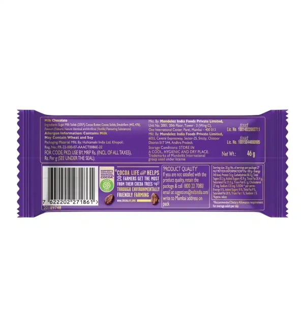 Cadbury Dairy Milk Silk Bubbly Chocolate Bar - 46 g