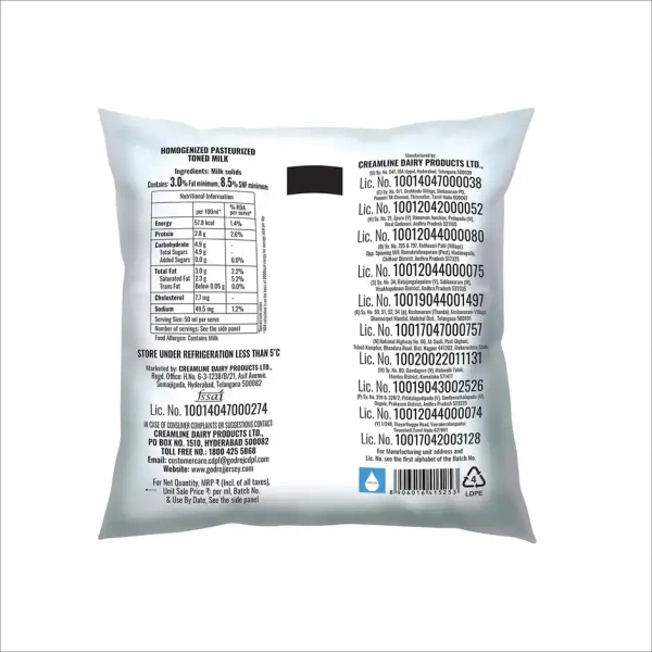 Godrej Jersey Toned Milk - 500 ml