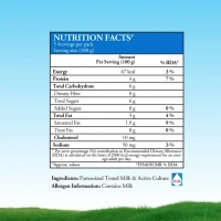 Hatsun Curd Pouch - 500 g