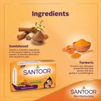 Santoor Skin Moisturizing Sandal and Turmeric Bathing Soap With Anti-Aging Properties - 125 g