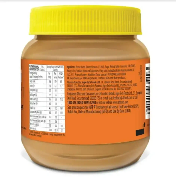 Sundrop Peanut Butter With Honey - Crunchy - 300 g