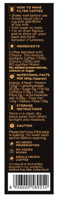 iD Fresh Strong Filter Coffee - 5 pcs