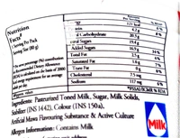 Milky Moo Mitha Mishti Dahi 80g  - 80g