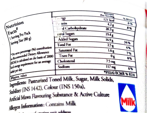 Milky Moo Mitha Mishti Dahi 80g  - 80g