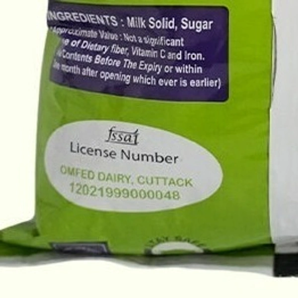 Dairy Whitener 500g - 500g