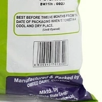 Dairy Whitener 500g - 500g