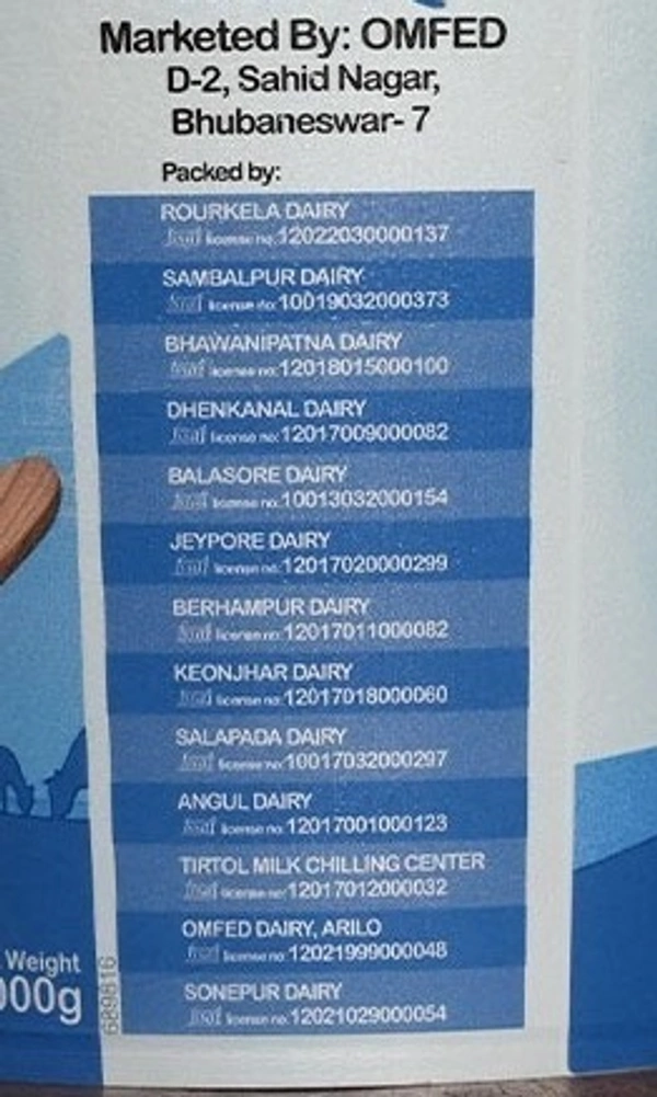 Plain Curd 1000g - Bucket, 1000g