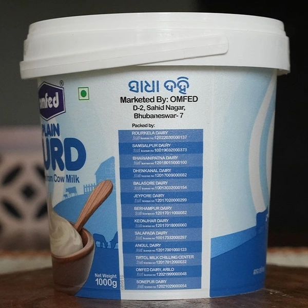 Plain Curd 1000g - Bucket, 1000g