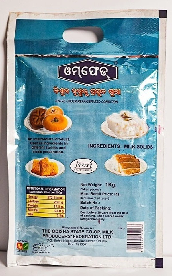 Omfed Khoa 1kg - 1kg