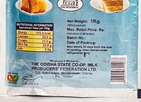 Omfed Khoa 1kg - 1kg