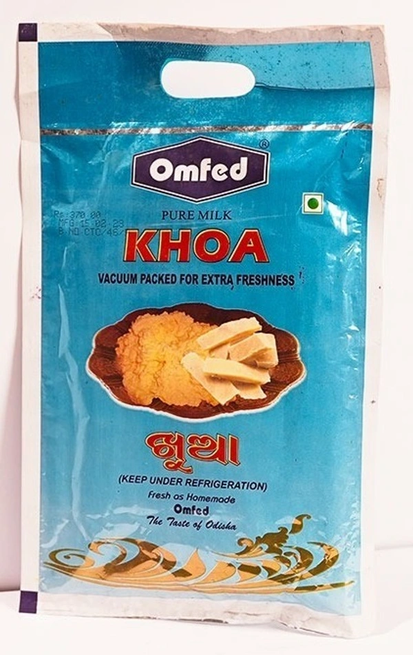 Omfed Khoa 1kg - 1kg