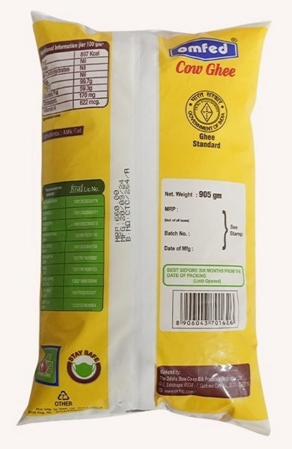 Omfed Ghee 1L - 1L