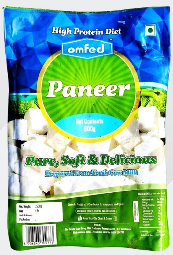 Omfed Paneer 500g - 500g