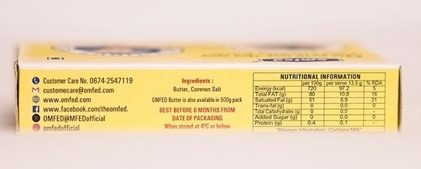 Omfed Table Butter 100g - 100g