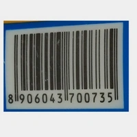 Plain Curd 200g - Cup, 200gm