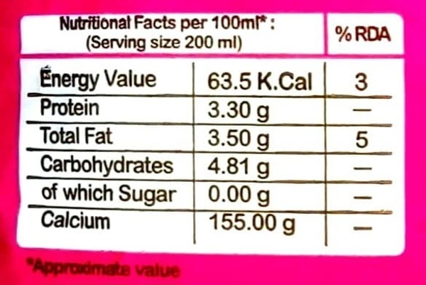 Omfed Premium Cow milk 500ml - 500ml