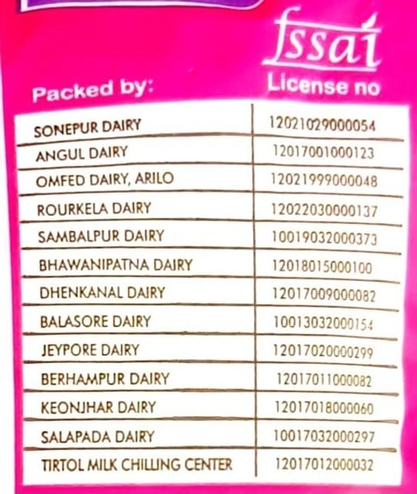 Omfed Premium Cow milk 500ml - 500ml