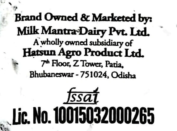 Milky Moo dahi 250g - 250g