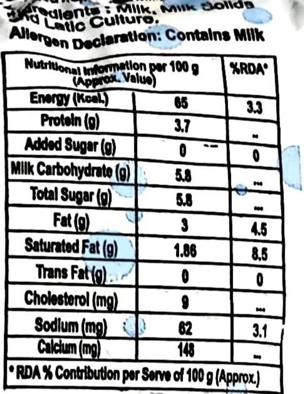 Pragati Dahi 500g - 500g