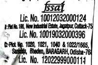 Pragati lassi 200ml - 200ml
