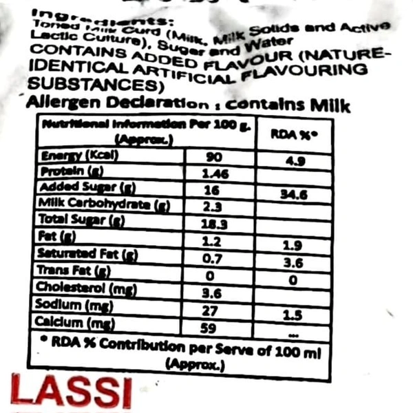Pragati lassi 200ml - 200ml