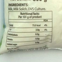 Whole Milk Curd 500g - 500g