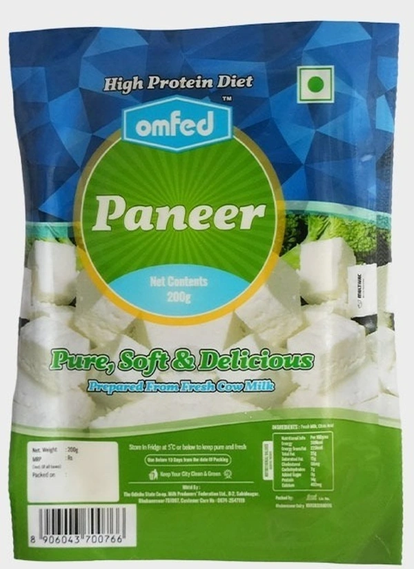 Omfed Paneer 1kg - 0, 1kg