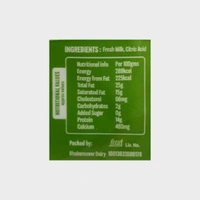 Omfed Paneer 500g - 500g