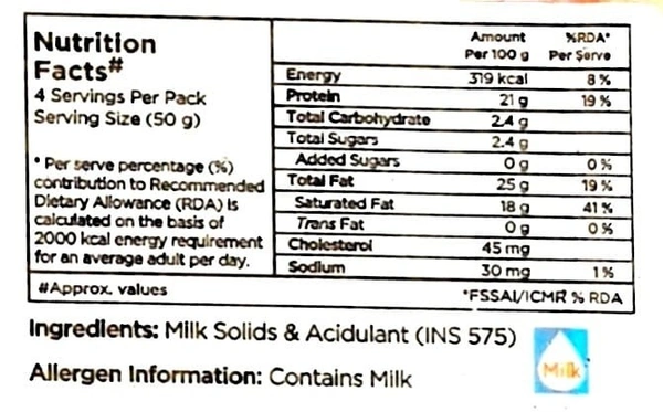 Milky Moo Paneer 200g - 200g