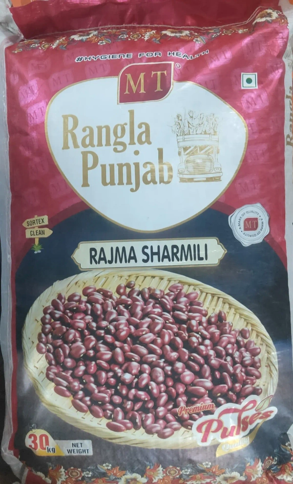 Rajma Disco - 30Kg
