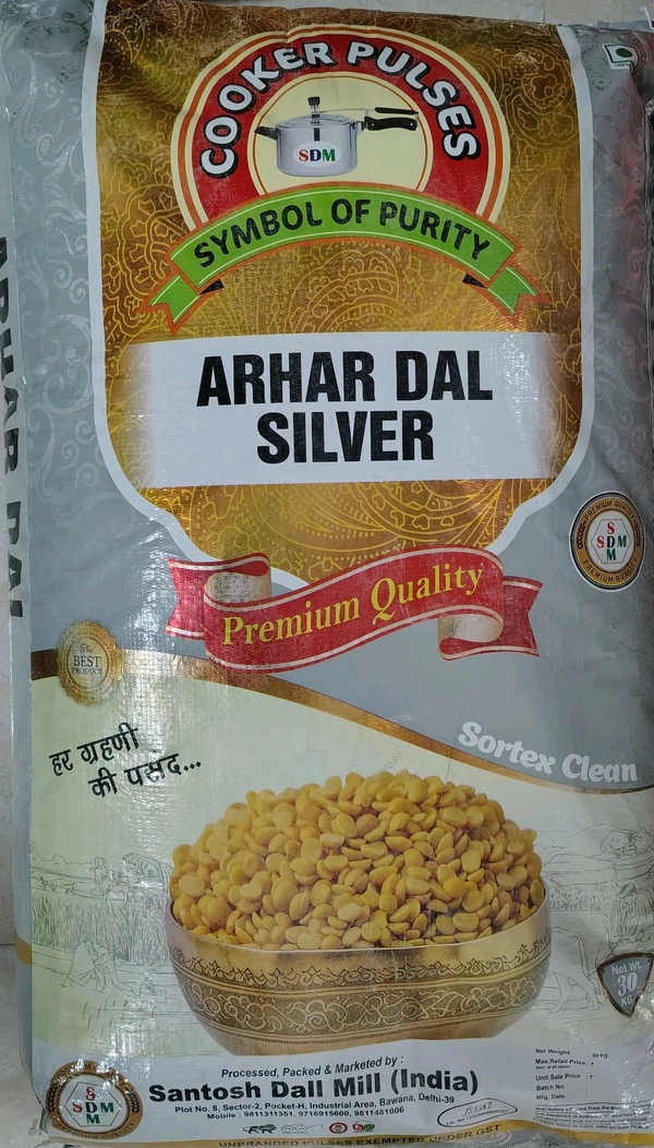 Arhar Choti/ Toor Dal - 1Kg
