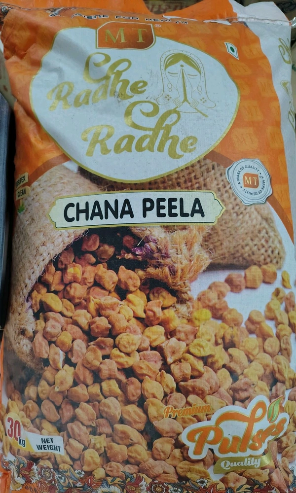 Chana Chapa - 30Kg