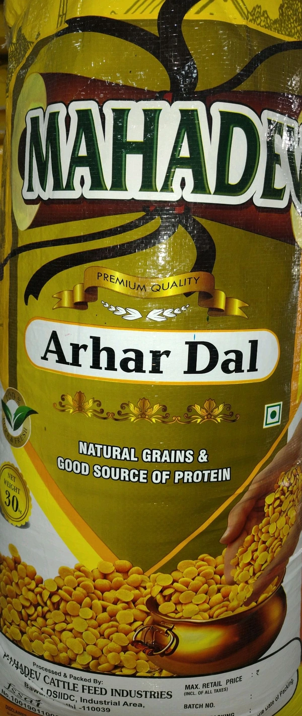 Arhar Choti II - 30Kg