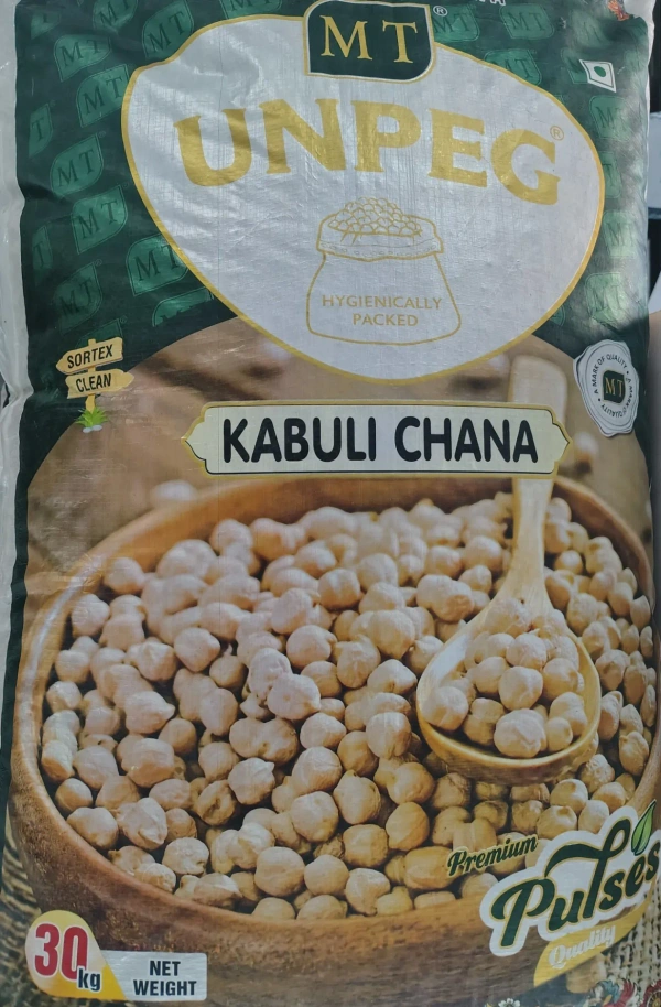 Chana Mexicano Double Dollar - 30Kg
