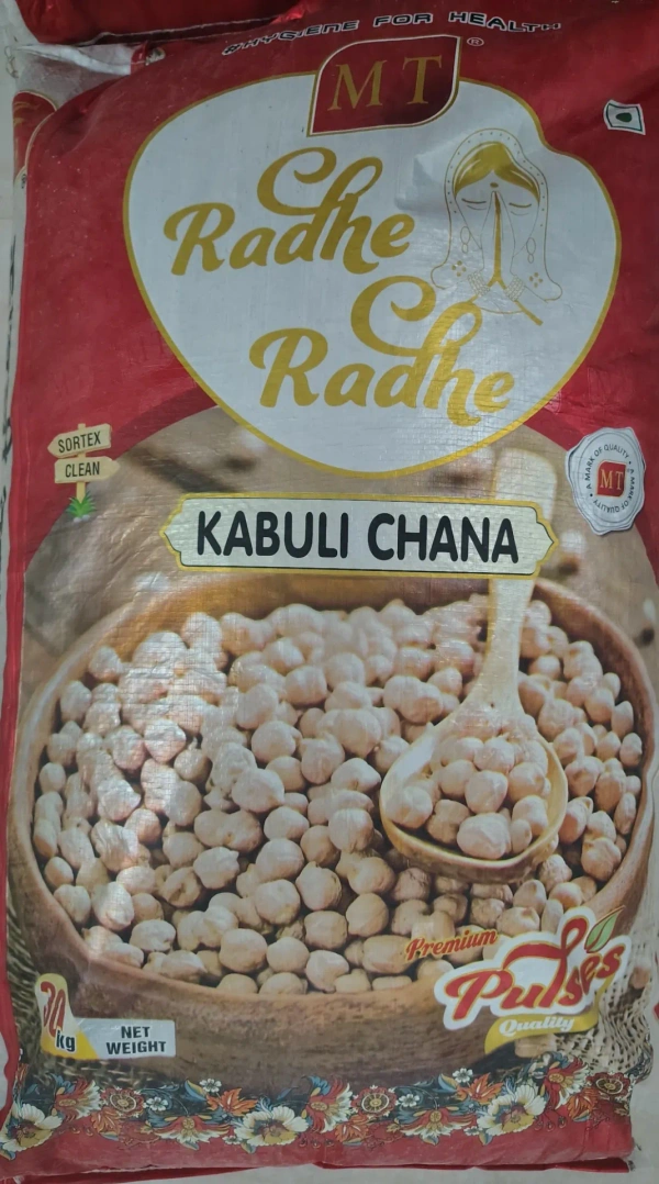 Kabuli Chana Regular - 1Kg