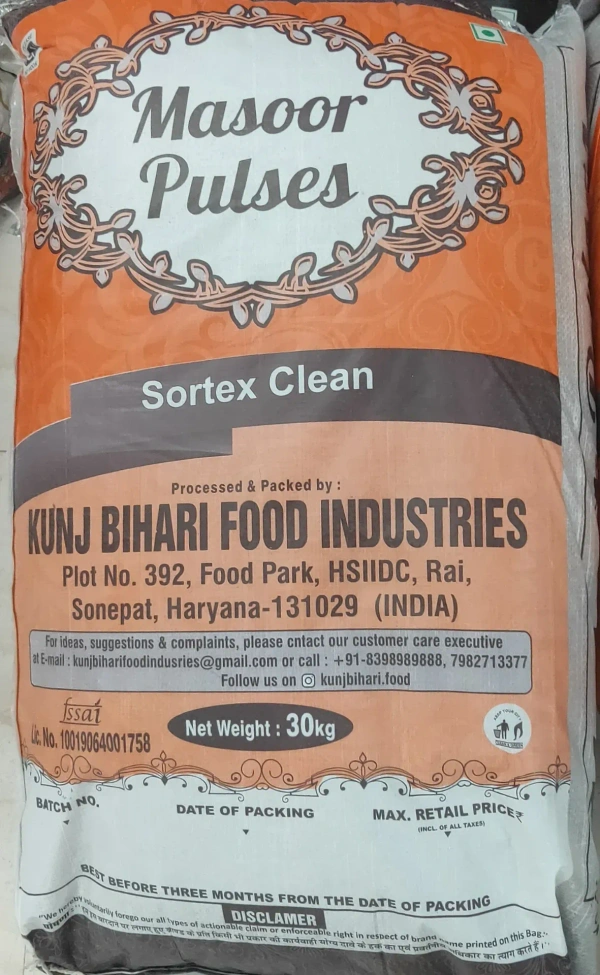 Masoor Desi Choti - 30Kg