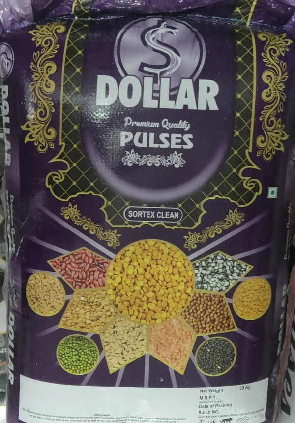 Masoor Desi Moti - 30Kg