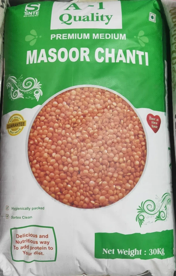Masoor Dal/ Masri 0x Kori - 1Kg