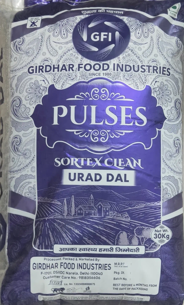 Urad Dal Bold - 30Kg