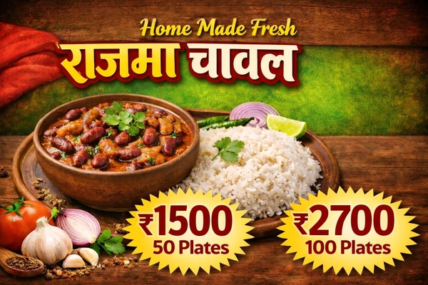 Bhandara Food Rajma Chawal 